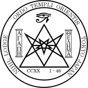 ORDO TEMPLI ORIENTIS