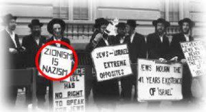 ZIONISM IS NAZISM