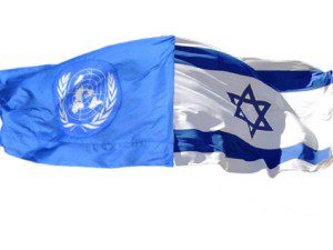 unisrflag3%20640x480_jpg